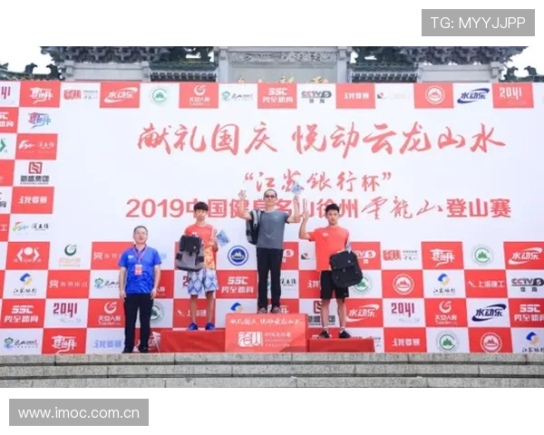 南宫体育入口开启全新体育体验，助力全民健身新潮流