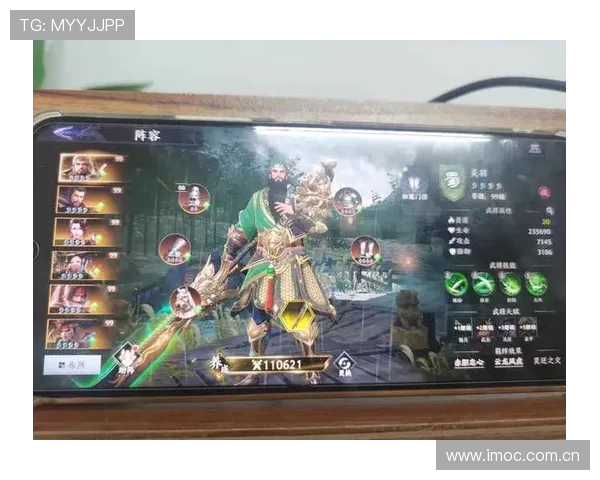 九游游戏中心apk内置丰富游戏资源，满足不同玩家的多样化需求