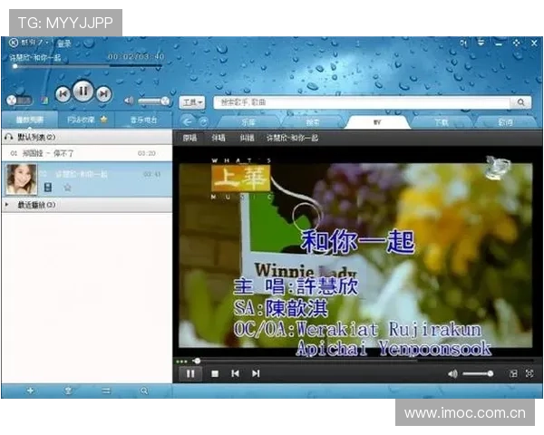 开云下载：提升下载速度与安全性的实用技巧详解