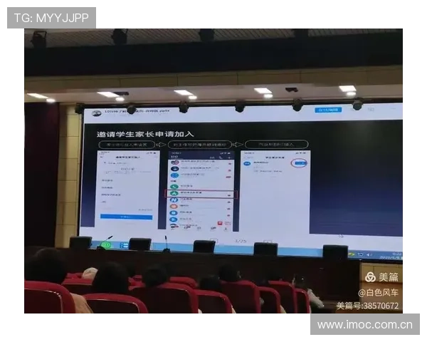 178体育线上登陆操作指南，详细步骤帮助新手快速注册登录享受优质体育服务